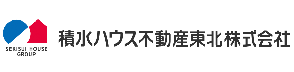 積和不動産東北株式会社